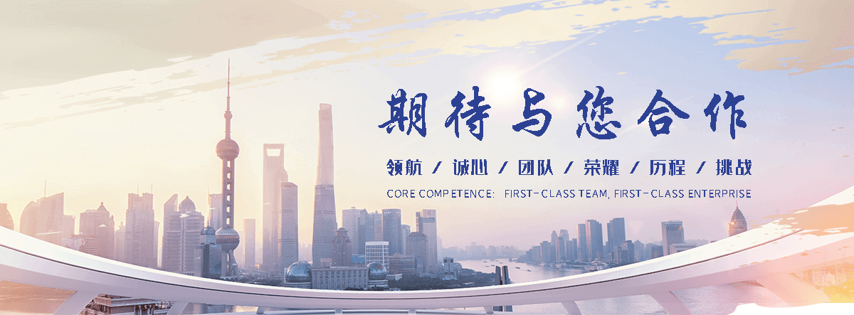 哈密ss级波形护栏